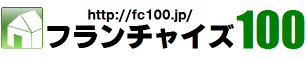 �t�����`���C�Y100